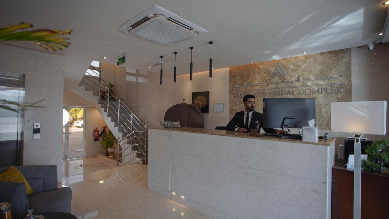 דירות סאלאלה Anisa Residential Complex מראה חיצוני תמונה